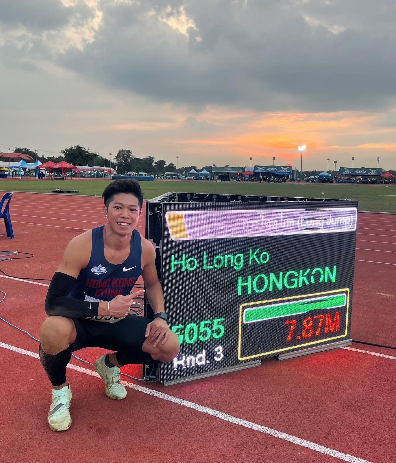 [Thailand Open Track and Field Championships] Ko Ho Long won a GOLD in